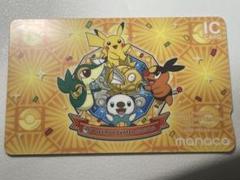 【ポケセン限定】未開封　ピカチュウ＆ヒコザル＆チコリータ ナゴヤ　ピンズ 2025年最新】ポケモンセンター ナゴヤ ピンズの人気アイテム