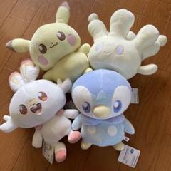 ポケピースもふぐっとぬいぐるみ4体まとめ売り