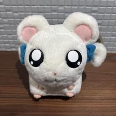 2000年 とっとこハム太郎 リボンちゃん ぬいぐるみ