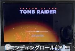 PS4 シャドウ・オブ・ザ・トゥームレイダー