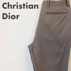 2207 Dior ディオール　パンツ　スラックス　綿　上質　無地　ベージュ