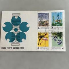 3829 外国切手 シンガポール 1990年 観光 8種9枚 未使用 外国切手の通販 スタンプマーケット