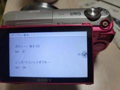 NEX-C3 ソニー　カメラ　動作品　ボディ　ボタン1部効かない NEX-C3 ソニー カメラ 動作品 ボディ ボタン1部効かない - メルカリ