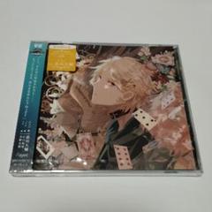 最初で最後のキスをする物語「SACRIFICE」Vol.3 アラン【新品未開封】
