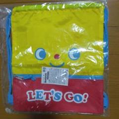 新品 幼児 子供 ナップザック イエロー/レッド