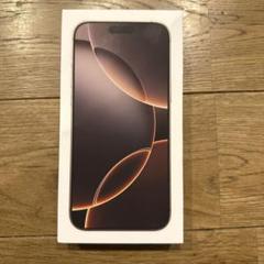 シャッター音なし香港版iPhone12 256G 鳴る？】香港版iPhone14Proのカメラシャッター音が鳴るのか試し