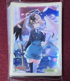2025年最新】アレスティエル スリーブの人気アイテム - メルカリ