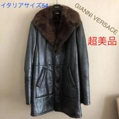 希少ヴェルサーチVERSACE本革レザー毛皮リアルファーコート