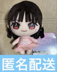 2025年最新】高松瞳 ぬいぐるみの人気アイテム - メルカリ