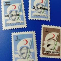 7091 外国切手 トルコ 1954年 赤新月社 赤三日月旗 4種セット