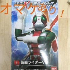 SHODO X 仮面ライダー7