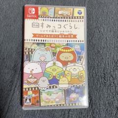 ぽん様専用