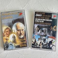 2個組カセットテープ【SONY】TheSpielberg/Williamsコラボ