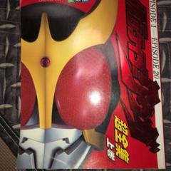 「仮面ライダークウガ超全集　最終巻」平成仮面ライダー超全集 BOX 1より 仮面ライダークウガ超全集 最終巻 愛蔵版 3冊 - メルカリ