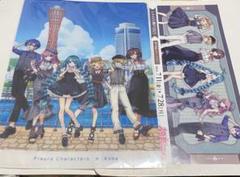 初音ミク レトロ☆神戸2025 スタンプラリー クリアファイル マップ付