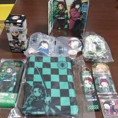 鬼滅の刃グッズ