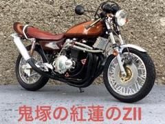 バイクプラモデル　族車　アオシマ1/12 RS750ZⅡ⑧ ジャンク品 2025年最新】バイクプラモデル族車の人気アイテム - メルカリ