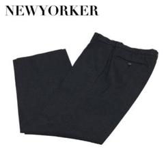ニューヨーカーNEWYORKER スラックスW88
