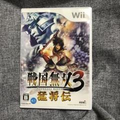 戦国無双3 猛将伝
