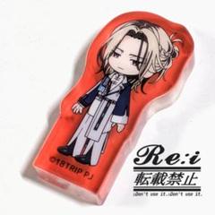 2025年最新】18TRIPの人気アイテム - メルカリ