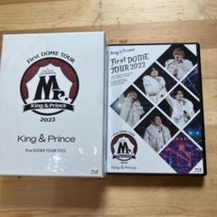 Mr.KINGのグッズセット☆まとめ売り☆大量 - メルカリ