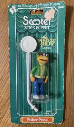 マペットショー　アメトイ　激レア マペット フィギュア 限定版 Muppets 楽天市場】マペットベビー フィギュア ( アニマル ANIMAL