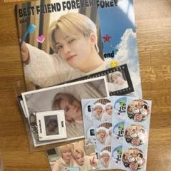 TREASURE BFF photobook フォトブック　セット　アサヒ