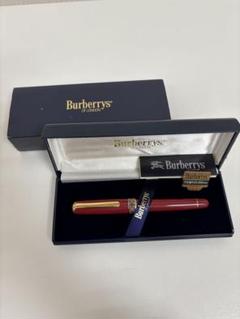 未使用】Burberrys 万年筆 皮革調・ビンテージもの 筆記具