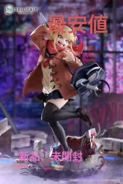 トガヒミコ-Villain- フィギュア spiritale 未開封品 新品未開封】スピリテイル トガヒミコ-Villain- フィギュア 限定