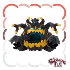 ポケモンセンター限定　ウルトラビースト　アクジキング　ぬいぐるみ アクジキング ぬいぐるみ ポケモンセンター限定