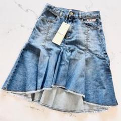 MARNI デニムフレアスカート フリンジ裾