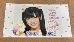 おまけ用 渡辺麻友さん生写真 2025年最新】メンバー名：渡辺麻友 写真・チェキの人気アイテム