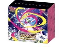 ポケモンカードMEGA メガシンフォニア　ポケモンセンターセット　シュリンク付き ポケモンカードゲームMEGA ポケモンセンターセット「メガ