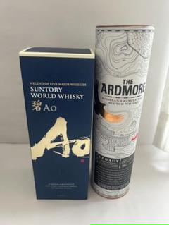 ウイスキー 碧 AO 余市 化粧箱付き 700ml 2本セット 新品未開封