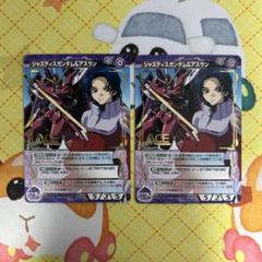 ガンダムウォー ACE ∀ガンダム&ロラン 3枚セット【美品】 ガンダムウォー 3枚セット ファラオガンダムⅩⅢ世 - メルカリ