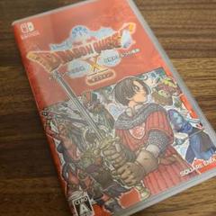 ドラゴンクエストX オフライン Nintendo Switch