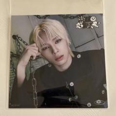 【匿名配送】　NEXZ TSUTAYA 店舗特典　ソゴン