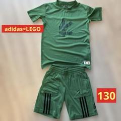 adidas×LEGO Tシャツ×ハーフパンツ