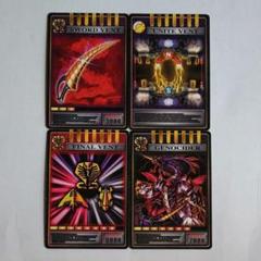 コンプリートセレクション ｖバックルの中古 未使用品を探そう メルカリ