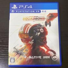 【送料無料】PS4 スターウォーズ:スコードロン