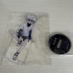 HUNTER×HUNTER webくじ 第3弾 アクリルスタンド セット キルア HUNTER×HUNTER webくじ 第3弾 アクリルスタンド セット キルア