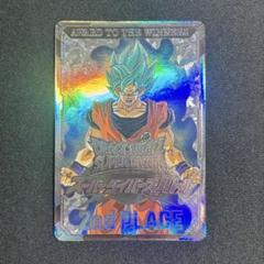ドラゴンボールスーパーダイバーズ 優勝 大会 賞状風カード