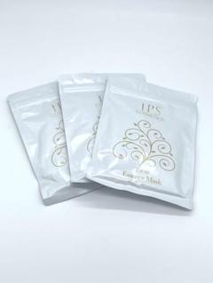 【PP10  8袋セット】IPSコスメティックス アイピーエス シートマスク PP10 8袋セット】IPSコスメティックス アイピーエス シート