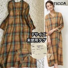 未使用タグ付き【ティッカ】ticca ノーカラーラグランシャツ