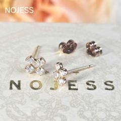 2025年最新】NOJESS ピアス(両耳用)の人気アイテム - メルカリ