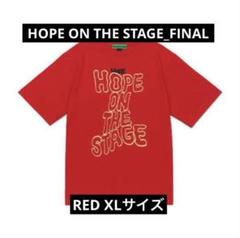 HOPE ON THE STAGE FINAL ブランケット バッグ トレカ - メルカリ