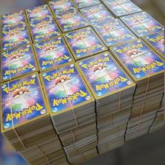 コレクショ品 引退品 AR SR まとめ売り 2025年最新】ポケモンカード まとめ売り 引退品の人気アイテム