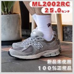 ★New Balance ML2002RC★男女共用★日本未入荷★送料・関税込★ ☆関税/送料込☆ New Balance ML2002RC ☆男女共用 ☆日本未入荷