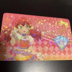 希少!! 未開封!! アイカツスターズ！双葉アリア ファン証明書 ホログラム 希少!! 未開封!! アイカツスターズ！双葉アリア ファン証明書
