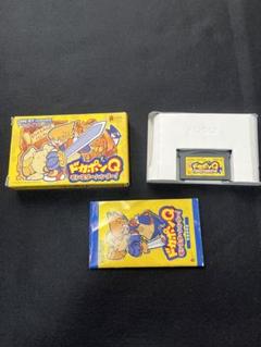 ゲームボーイアドバンス ドカポンQ